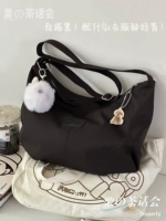 Черная платформа