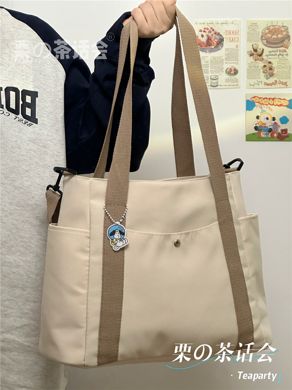 通勤百搭帆布包 日系ins学生上课大容量单肩包包女复古休闲托特包