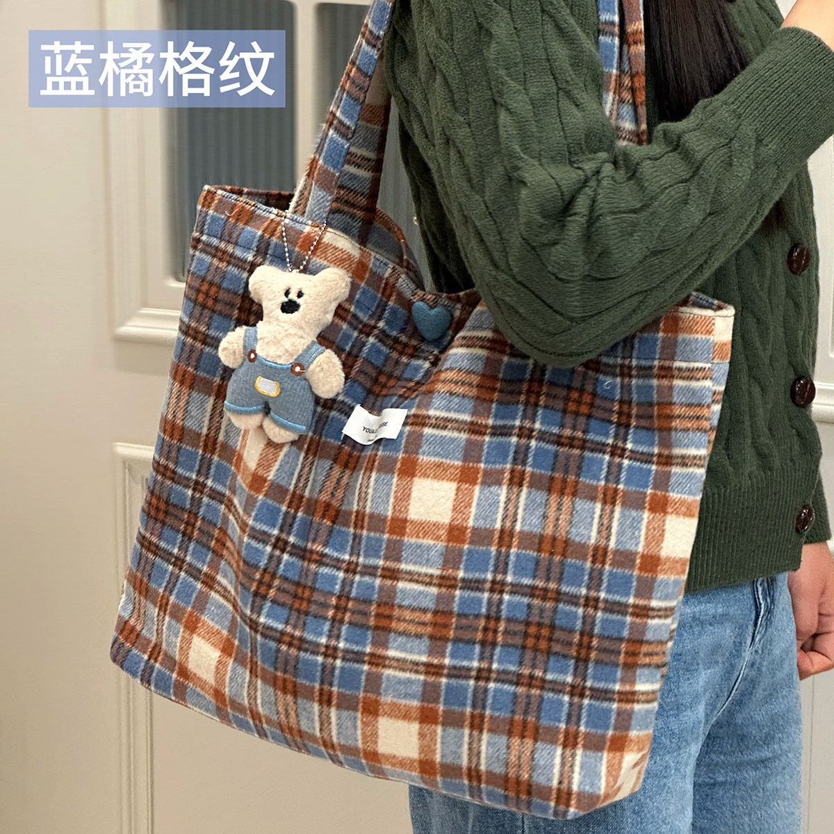 毛呢格子托特包包女 韩国ins学院风托特包秋冬轻便休闲手提单肩包,箱包皮具/热销女包/男包,托特包,淘宝优惠券,粉丝福利购,淘宝优惠卷