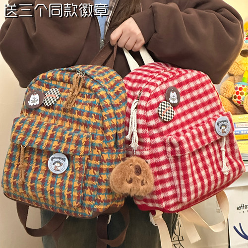 哦莫！挖到了一只梦中小背包！