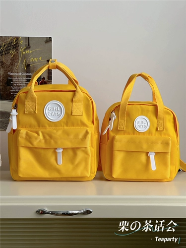 Японский брендовый маленький рюкзак, ранец для матери и ребенка, семейный стиль