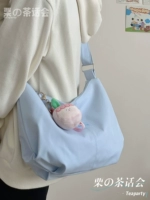 Baby Blue Plus Pink Peach