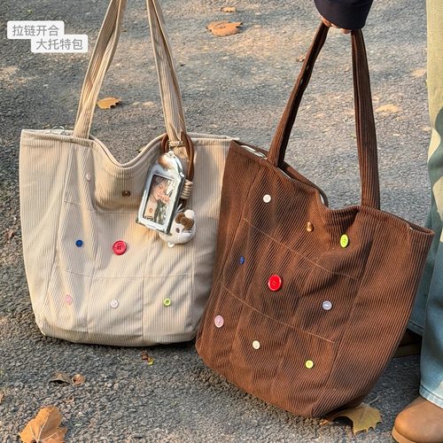 韩系ins风灯芯绒托特包包女 大学生简约百搭通勤单肩包休闲手提袋