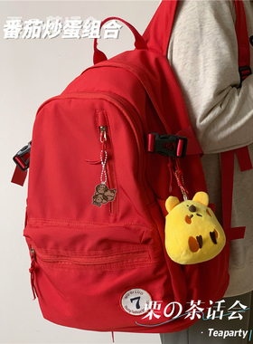 日系ins风红色双肩包女 初中高中学生书包女生简约大容量电脑背包