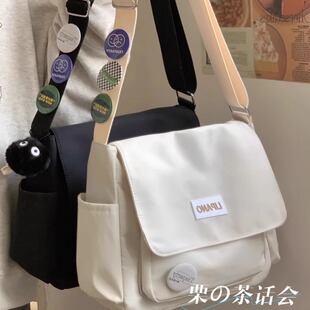 茶话会ins大学生党斜挎包 上课休闲背包单肩包包女生日系邮差包男