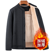 老年人驼绒男棉袄加绒加厚爸爸装 棉衣保暖老头弹力棉服大码 外套冬