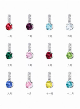 情侣字母吊坠王一博同款磁扣手链