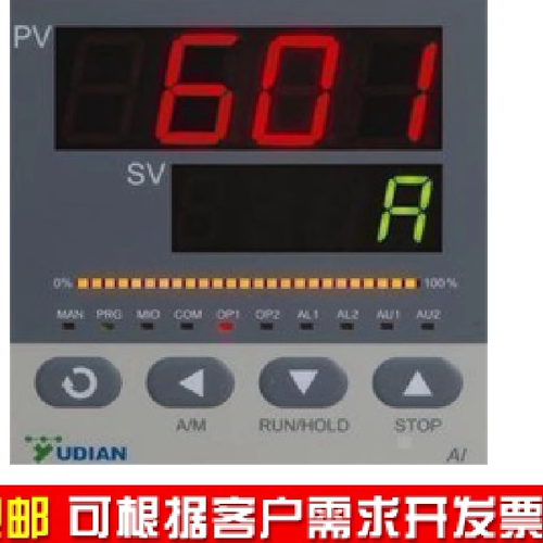 厦门宇电 YUDIAN AI-6011交流电压测量仪交流电流表可调节智能PID