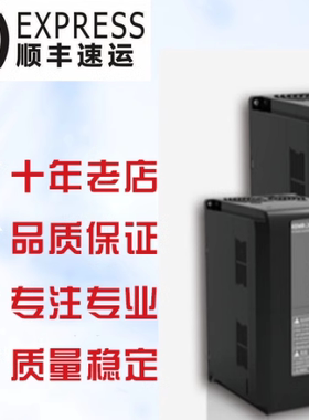 KEMRON 科姆龙变频器 KV2000升级KV3000-22G/30P-4T 22KW380v重型