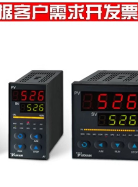 YUDIAN 宇电自动化 AI 526型人工智能温控器仪表厂家直销全新正品