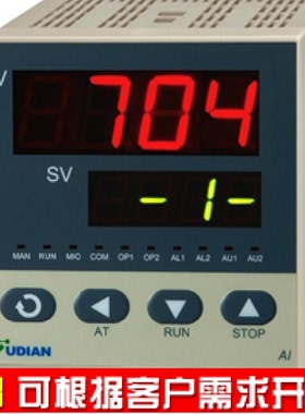 【原装正品 宇电专卖 宇电 AI-704M 温控器/仪表 PID温控可调仪表