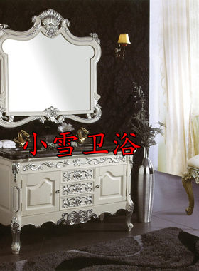仿古欧式风大理石落地黑白卫浴柜