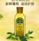美容橄榄油护肤脸部精油嫩肤淡化细纹保湿 补水滋润全身防干裂脱皮