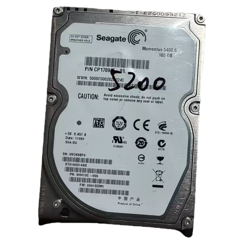 惠普绘图仪硬盘HP Z5200绘图仪专业硬盘图片