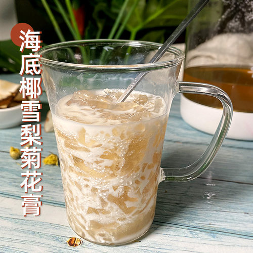 冠膳海底椰雪梨膏清热降燥糖水包