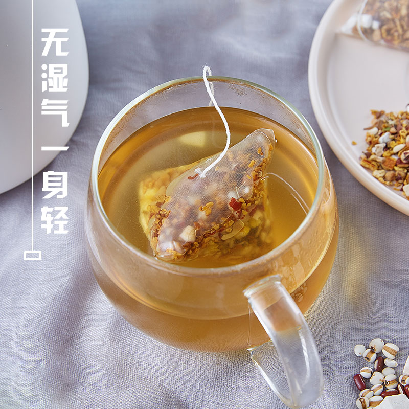 抹湿茶 赤小豆意米芡实茶组合 茯苓大麦黑去苦荞泡祛湿茶除濕气茶