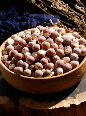 冠膳 芡实仁干货250g直径9mm新鲜鸡头米红皮茨实欠实配茯苓薏米汤