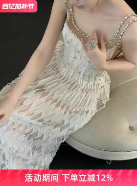 高级感轻奢敬酒服新娘结婚订婚晚礼服吊带法式重工宴会生日连衣裙