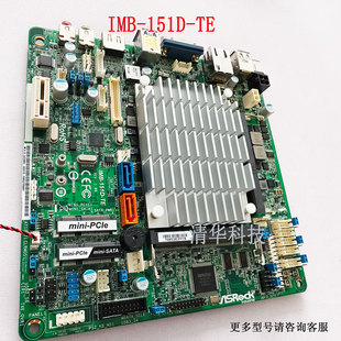 华擎IMB-151D-TE工控板 库存 全新 议价Intel® J1900  DDR3L 8GB