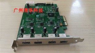 x4Gen2扩展卡 Express 凌华U3X4 PCIE4XE101四通道4芯片USB3.0PCI