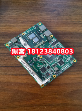康佳特congatec AG L174411 PN:046005 B.2 工控机主板 实拍 议价