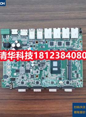 ADVANTECH研华 UNOB-2116MB Rev.A1工控主板 设备服务器CPU 议价