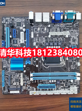 研扬IMBM-H61A-A10-GW02工控主板 多COM口 工业母板 实拍 议价