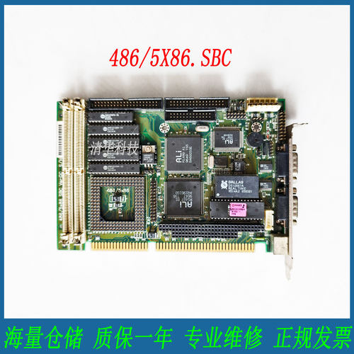 486/5x86SBCVerGC工控主板