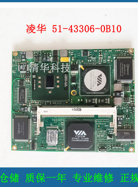 凌华ADLINK ETX-IV266-C400-BIORAD工控主板 51-43306-0B10 议价