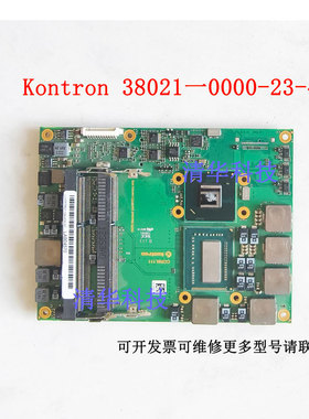 原装 控创Kontron 工控板38021一0000-23-4核心板 测试发货 议价