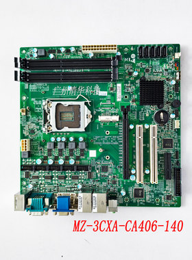 ALOT9-B85工控主板 MZ-3CXA-CA406-140  1150针 双网卡 实拍 议价