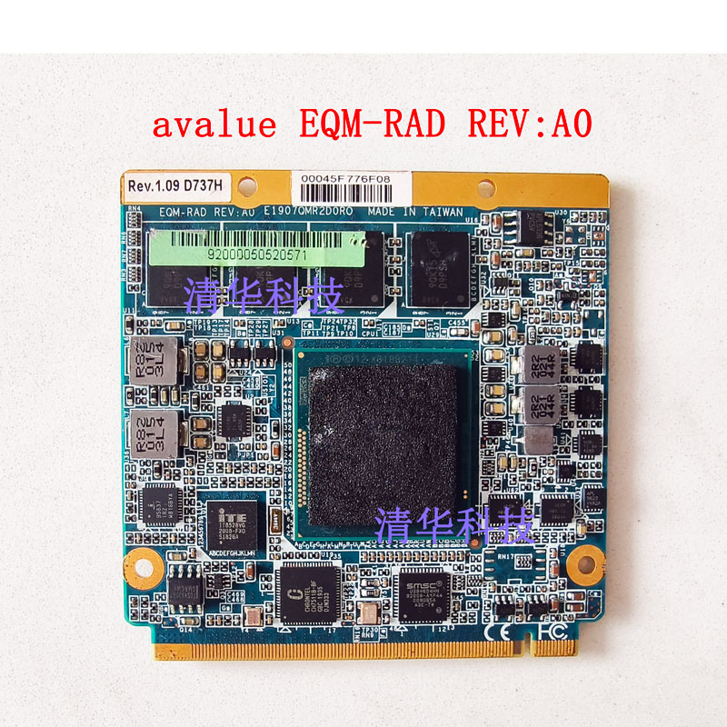 avalue安勤  EQM-RAD 工控Q7主板qseven核心板 实拍  现货 议价