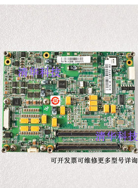 控创Kontron 38006-0000-10-2 工控主板 0-11872-02 现货 议价