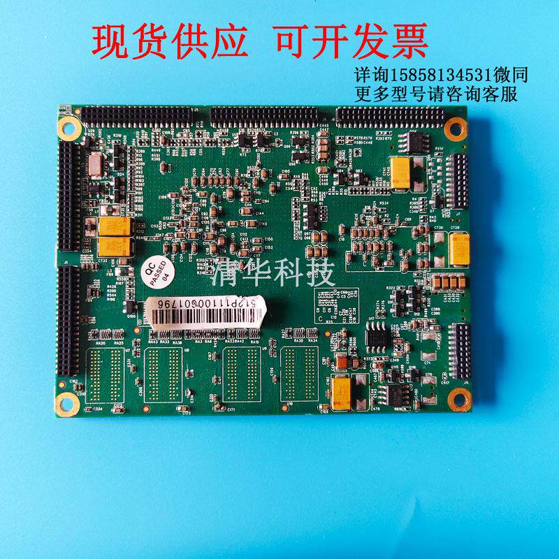 ENC-Z510 REV E 工业嵌入式主板 现货议价