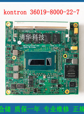 控创kontron 36019-8000-22-7 工业工控主板 COME-cHL6 实拍议价