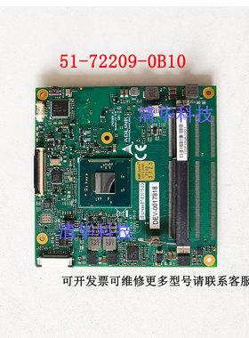 凌华51-72209-0B10主板 cExpress-BT-E3815工控设备主板 实拍议价