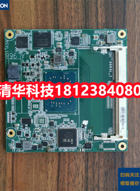 AL968工控机主板AL968-BS-EXX P/N:774-AL968-000G 现货实拍 议价