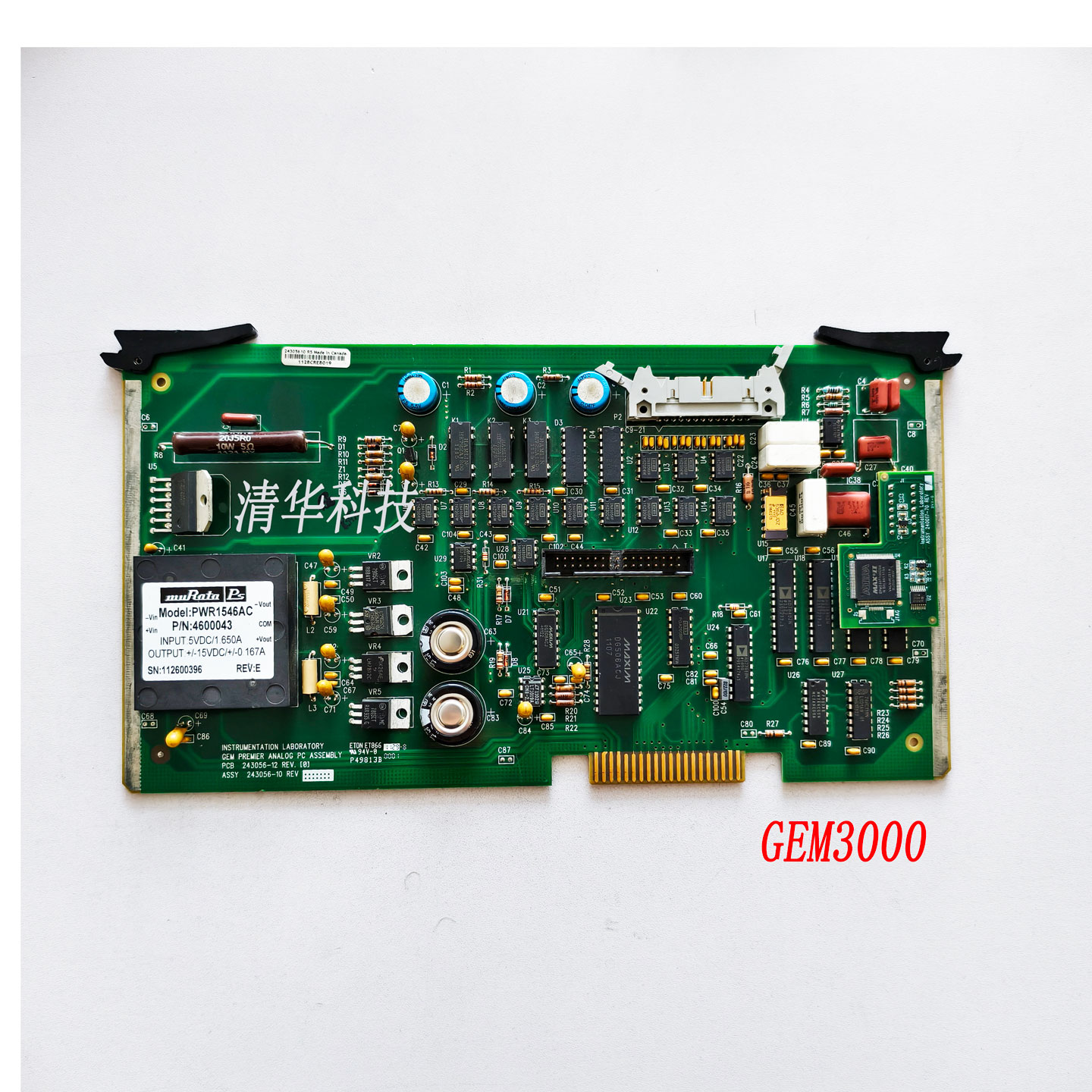 GEM3000血气分析仪工控板卡