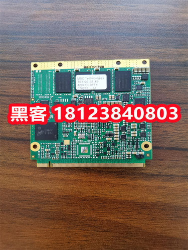 MSC工控主板Q7-BT-45-4207