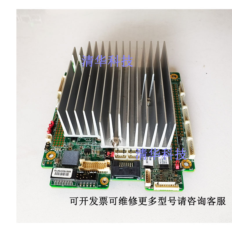 PFM-CVS REV.B1工控主板 P/N:78.A2GCR.4000C PC3-12800 CL11议价