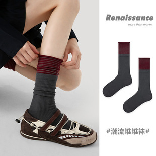 Renaissance秋冬新款 中筒袜条纹拼色无骨堆堆袜少女风ins潮袜子女