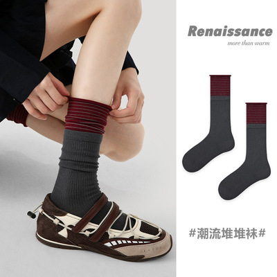 Renaissance秋冬新款中筒袜条纹拼色无骨堆堆袜少女风ins潮袜子女