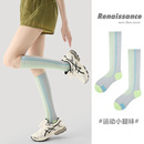 Renaissance运动压力小腿袜压缩健身跑步跳绳瑜伽普拉提羽毛球袜