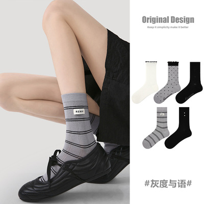 OriginalDesign原创女袜春夏薄款短袜个性花边条纹透气网眼卡丝袜