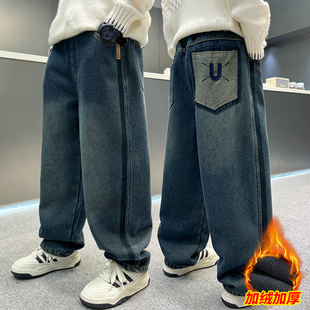 男童裤子春秋装2025新款儿童一体绒牛仔裤中大童男孩冬季加绒长裤