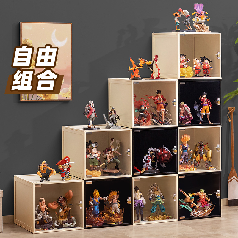 盲盒展示架收纳适用泡泡玛特展示