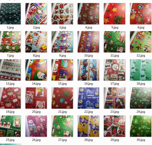 纸彩色印花卡通娃娃文艺格子手工大 圣诞节日老人生日礼物品包装