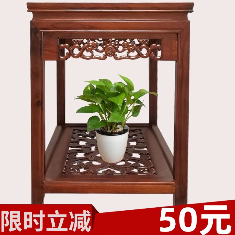 实木花架置物架客厅落地鱼缸架盆景花卉摆件桌奇石桌中式长桌茶几
