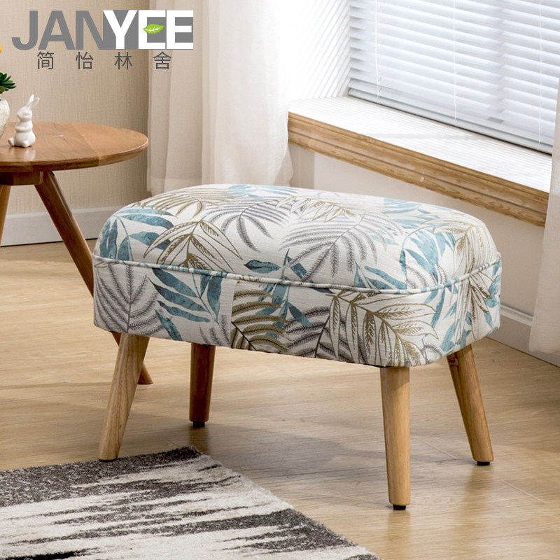 北欧沙发脚踏凳 现代简约换鞋凳 搁脚凳 布艺皮艺梳妆凳|msdalam kategori perabot kediaman, SOFA, najis sofa/kaki - dari Buy2taobao.com untuk memberikan perkhidmatan ejen Taobao profesional membeli