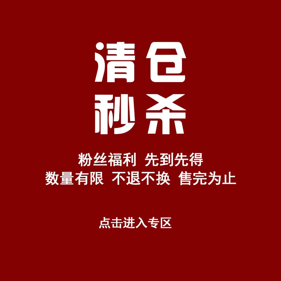 2025.2.21新款羽绒服皮毛一体春外套 亏本清仓 粉丝福利 拍完没有